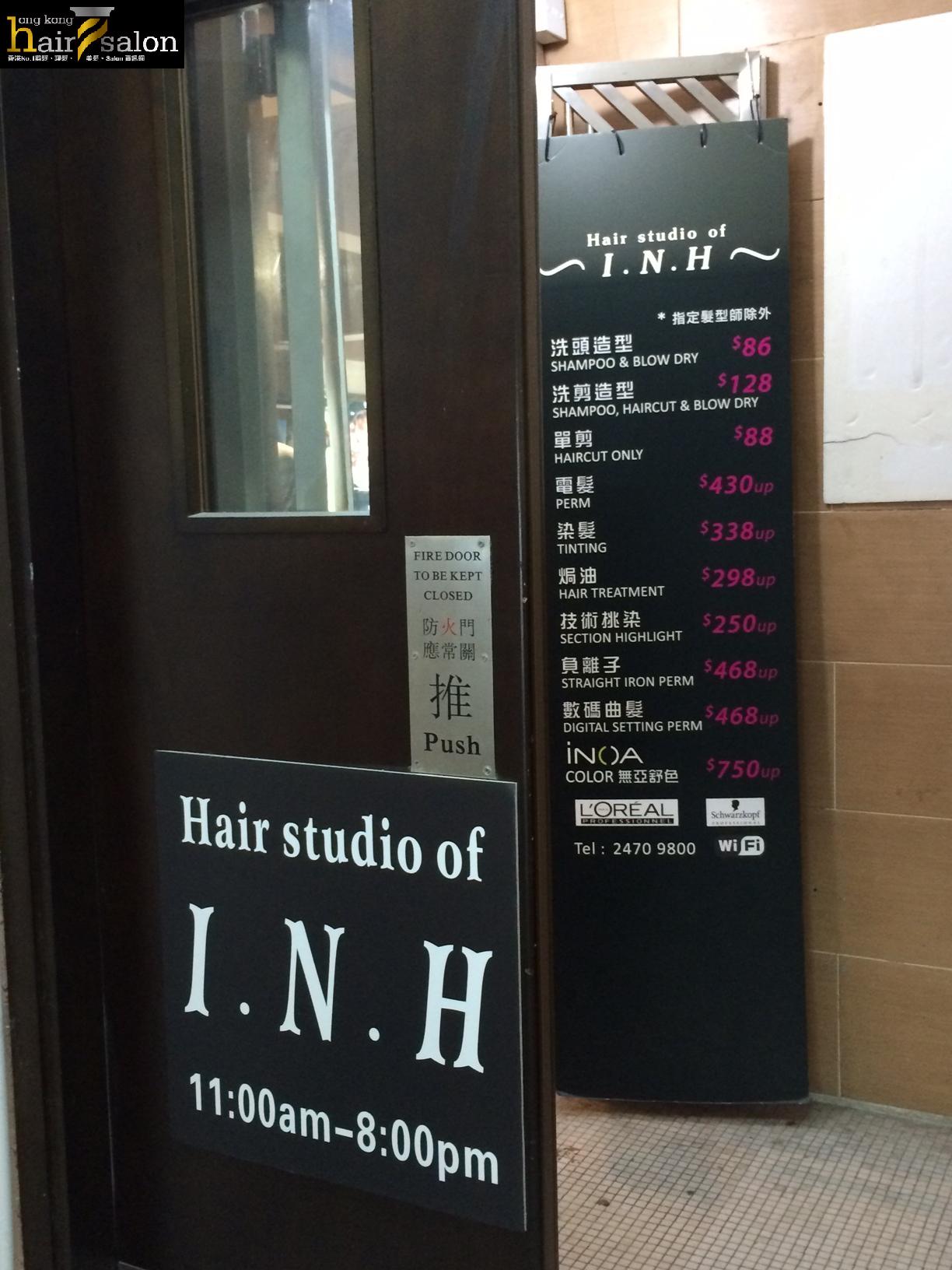 電髮/負離子: Hair Studio of INH